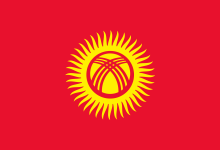 Kırgızistan Bayrağı