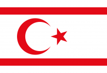 Kuzey Kıbrıs Türk Cumhuriyeti Bayrağı