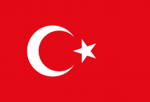 Türkiye Bayrağı