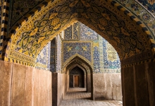 Câmi-i Abbâsî Mescid-i Şah Revakları İsfahan