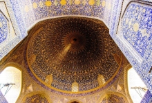 İç Kubbe Fotoğrafı – Mescidi Şah, İsfahan