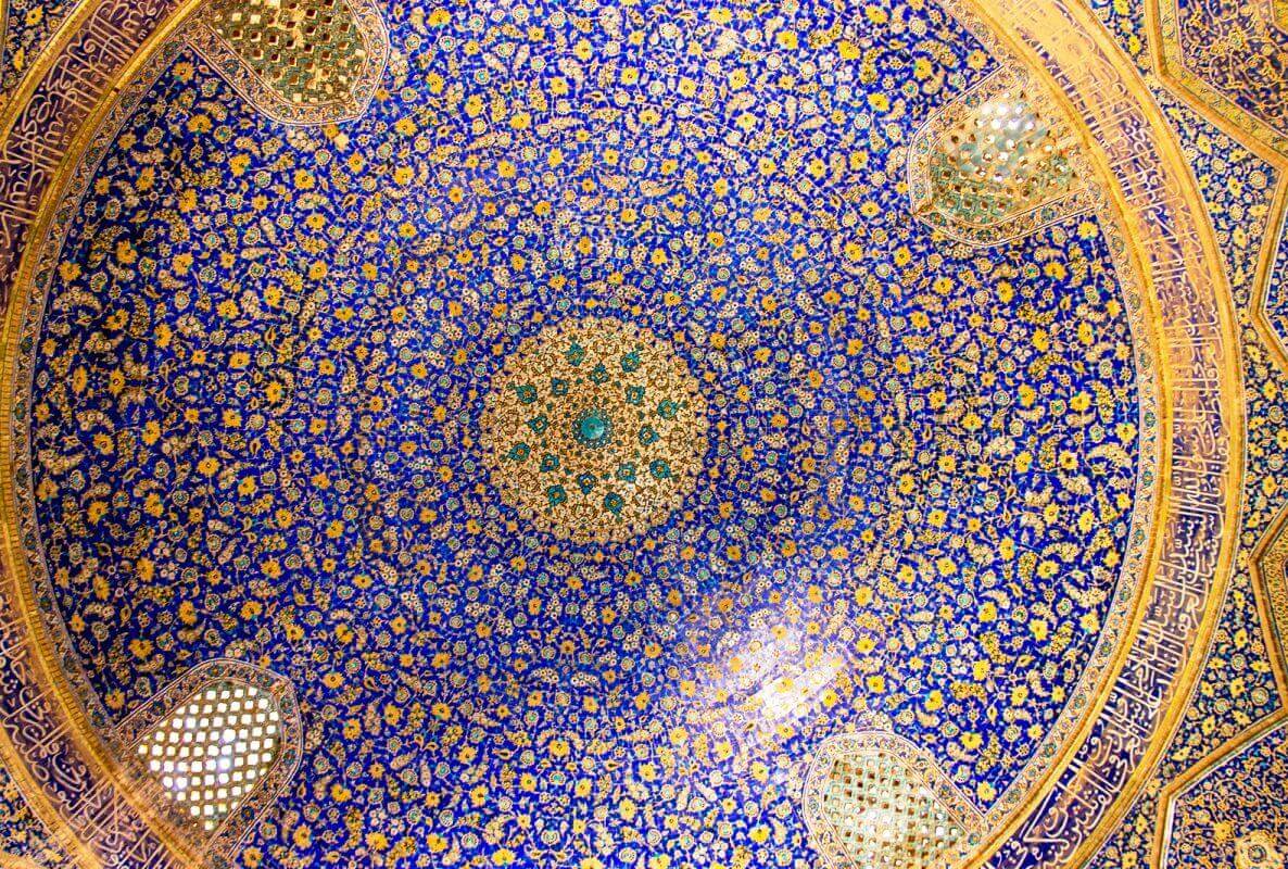 Ic Kubbe Mescidi Sah Isfahan