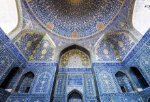 Mescid-i-İmâm-Mescid-i-Şah-İsfahan