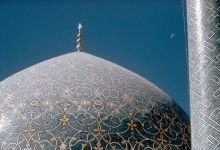 Mescid-i Şah Kubbe, İsfahan-İran
