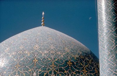 Mescid i Sah Kubbe Isfahan Iran