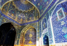 Mescidi Şah, İsfahan