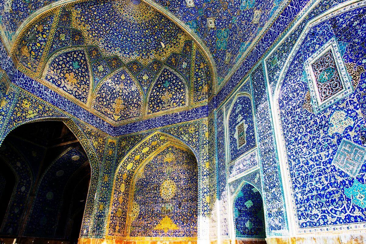Mescidi Sah Isfahan