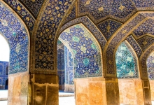 Revak Kaplamaları Mescidi Şah İsfahan