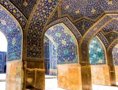 Revak Kaplamalari Mescidi Sah Isfahan