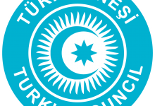 Türk Keneşi Turkic Council Logo 2020
