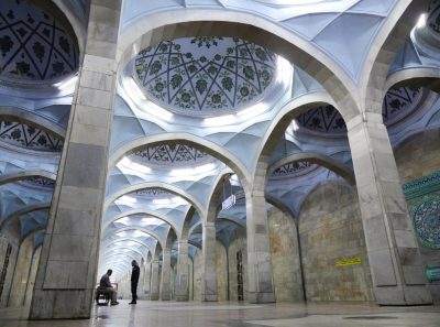 Ali Sir Nevai Istasyonu Cami Benzeri Mimari