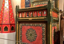 Ankara Karacabey Camii Vaaz Kursusu