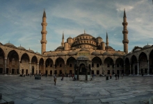 Sultanahmet Camii Avlusu