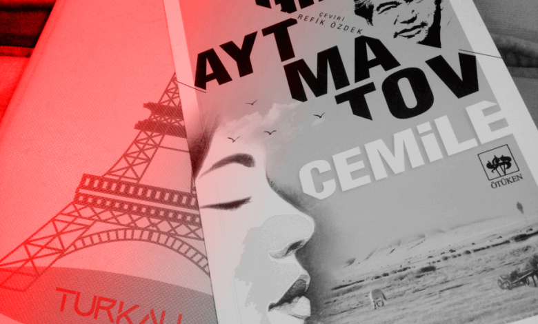 Cengiz Aytmatov Cemile