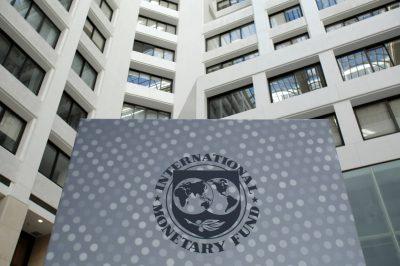 IMF Logosu ve Binasi