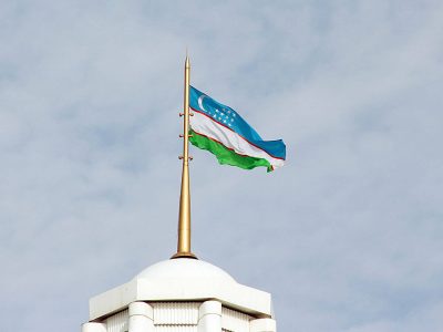 Dalgalanan Ozbekistan Bayragi Gokyuzu Ozbekiston bayrogi