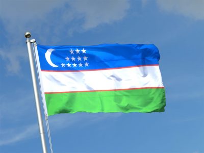 Ozbekistan Bayragi Usbekistan Flagge