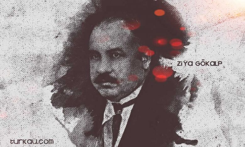 Ziya Gokalp Foto