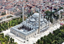 Süleymaniye Camii