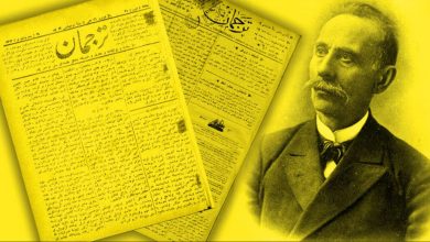 Ismail Gaspirali Tercuman