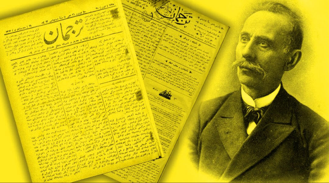 Ismail Gaspirali Tercuman