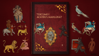 Acaibül Mahlukat Kitabı