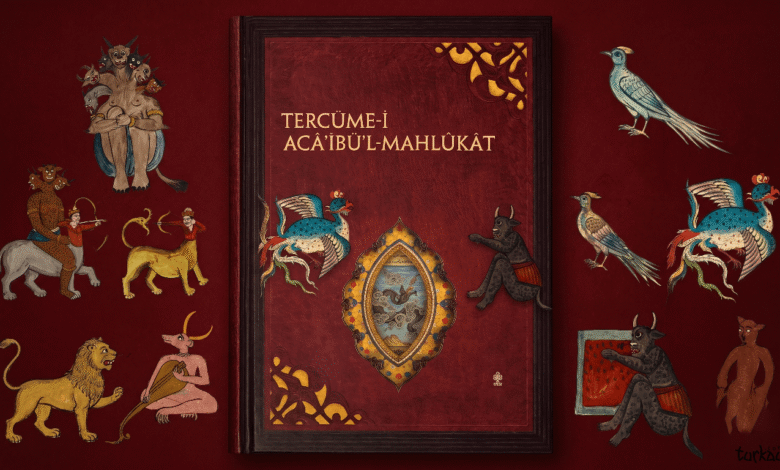 Acaibül Mahlukat Kitabı